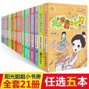 通过借新还旧掩盖贷款风险 绥阳县农村信用合作联社被罚30万元